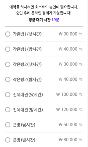 스크린샷 2019-06-04 오전 11.22.06.png