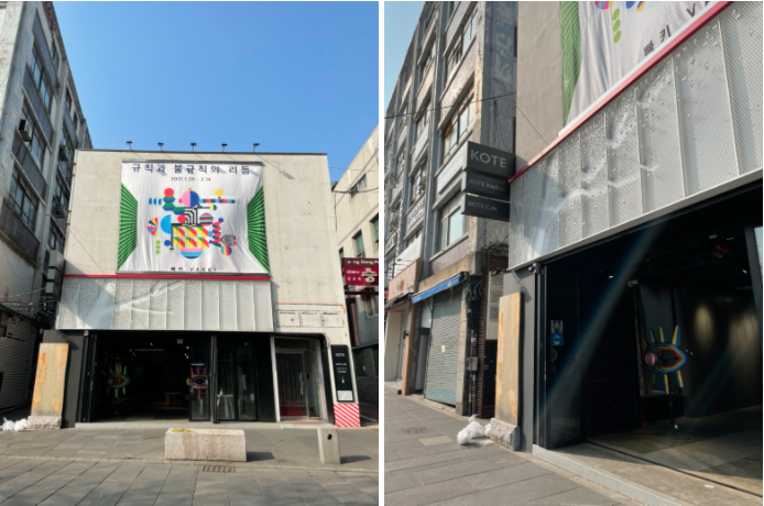 스크린샷 2021-04-02 오전 11.44.20.png