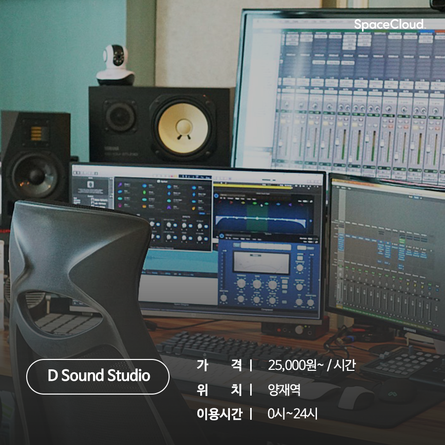 190327_카드뉴스2_Dsound.png