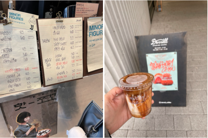 스크린샷 2021-03-29 오후 2.21.31.png