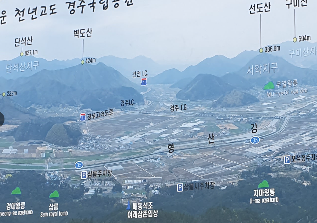 스크린샷 2025-03-04 135843.png