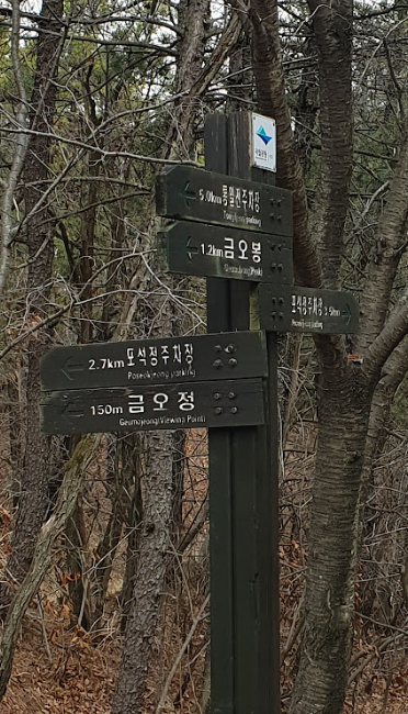 스크린샷 2025-03-04 163623.png