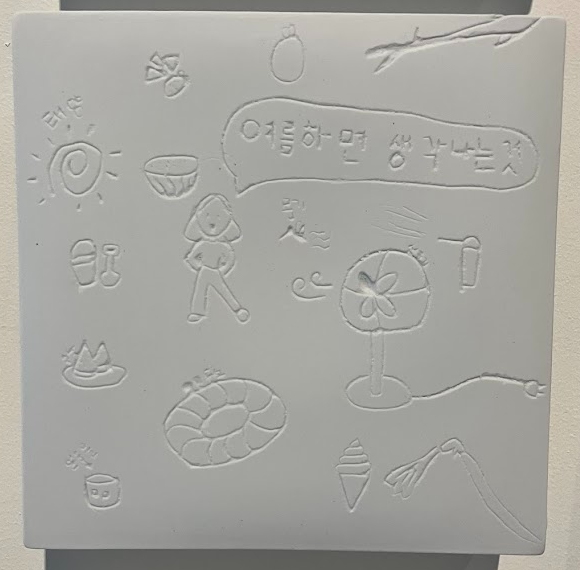 화면 캡처 2025-02-25 102603.png