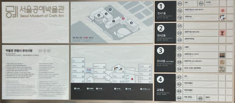 스크린샷 2025-02-24 113741.png