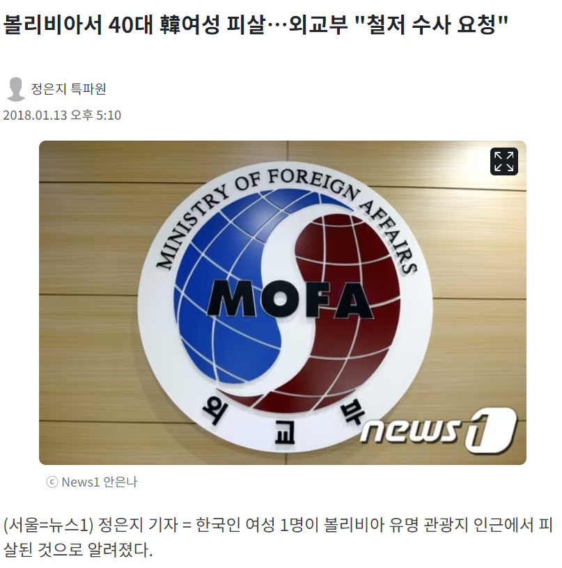 스크린샷 2024-07-26 141959.png