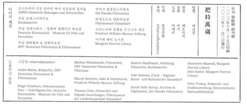 스크린샷 2025-06-15 144604.png