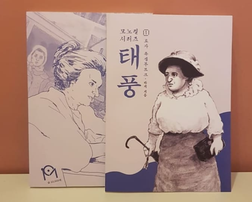 스크린샷 2025-06-15 145246.png