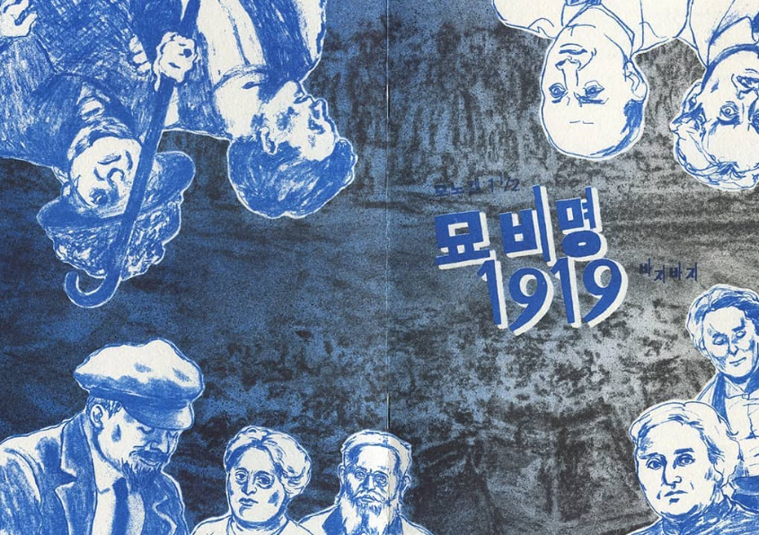 스크린샷 2025-06-15 145302.png