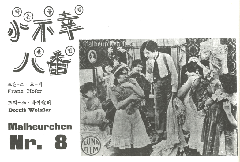 스크린샷 2025-06-14 145911.png