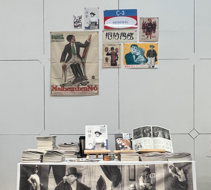 스크린샷 2025-06-15 144338.png