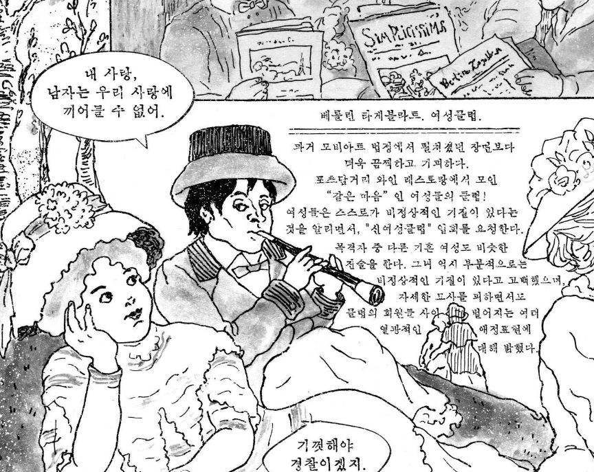 스크린샷 2025-06-15 145338.png