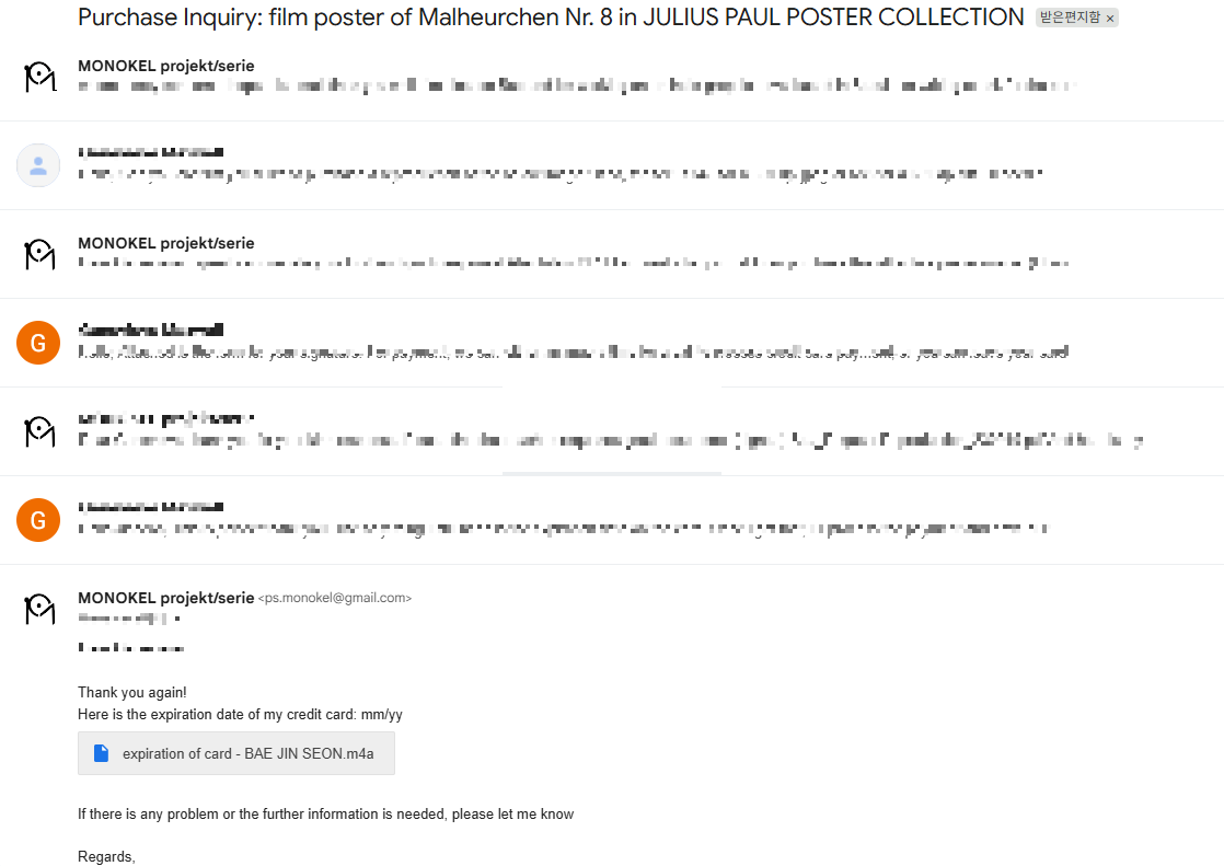 스크린샷 2025-06-14 150328.png