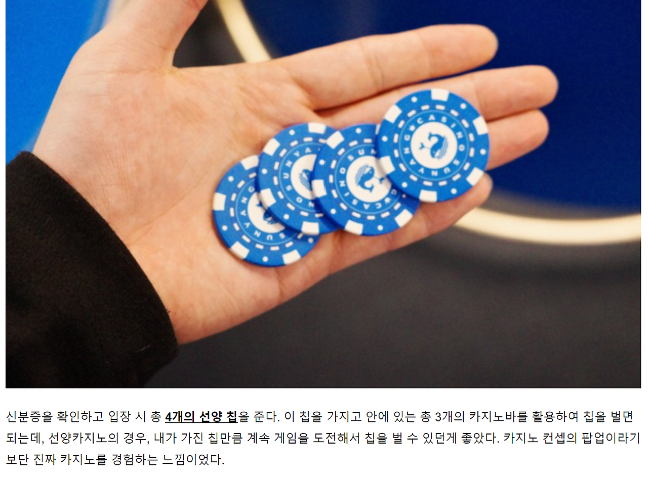 화면 캡처 2024-07-07 072055.png