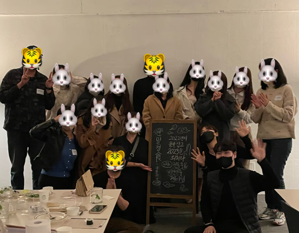 화면 캡처 2023-11-29 231420.png