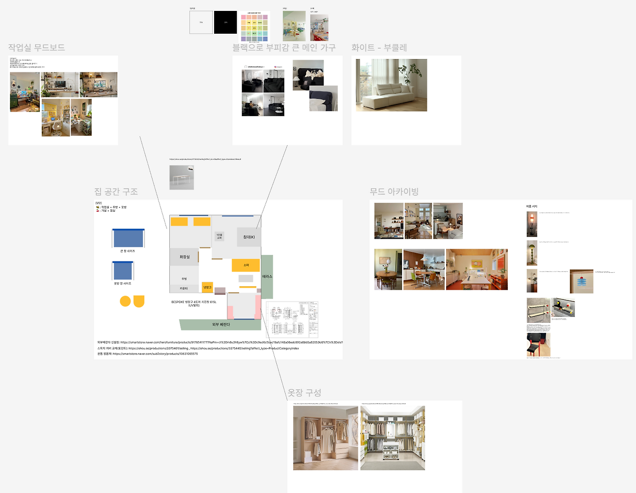 화면 캡처 2025-06-17 163832.png