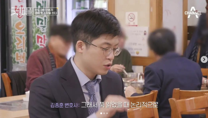 화면 캡처 2023-09-17 121104.png