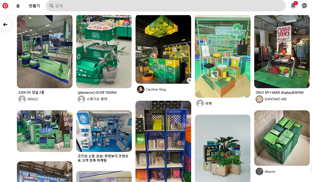 화면 캡처 2024-07-07 072758.png