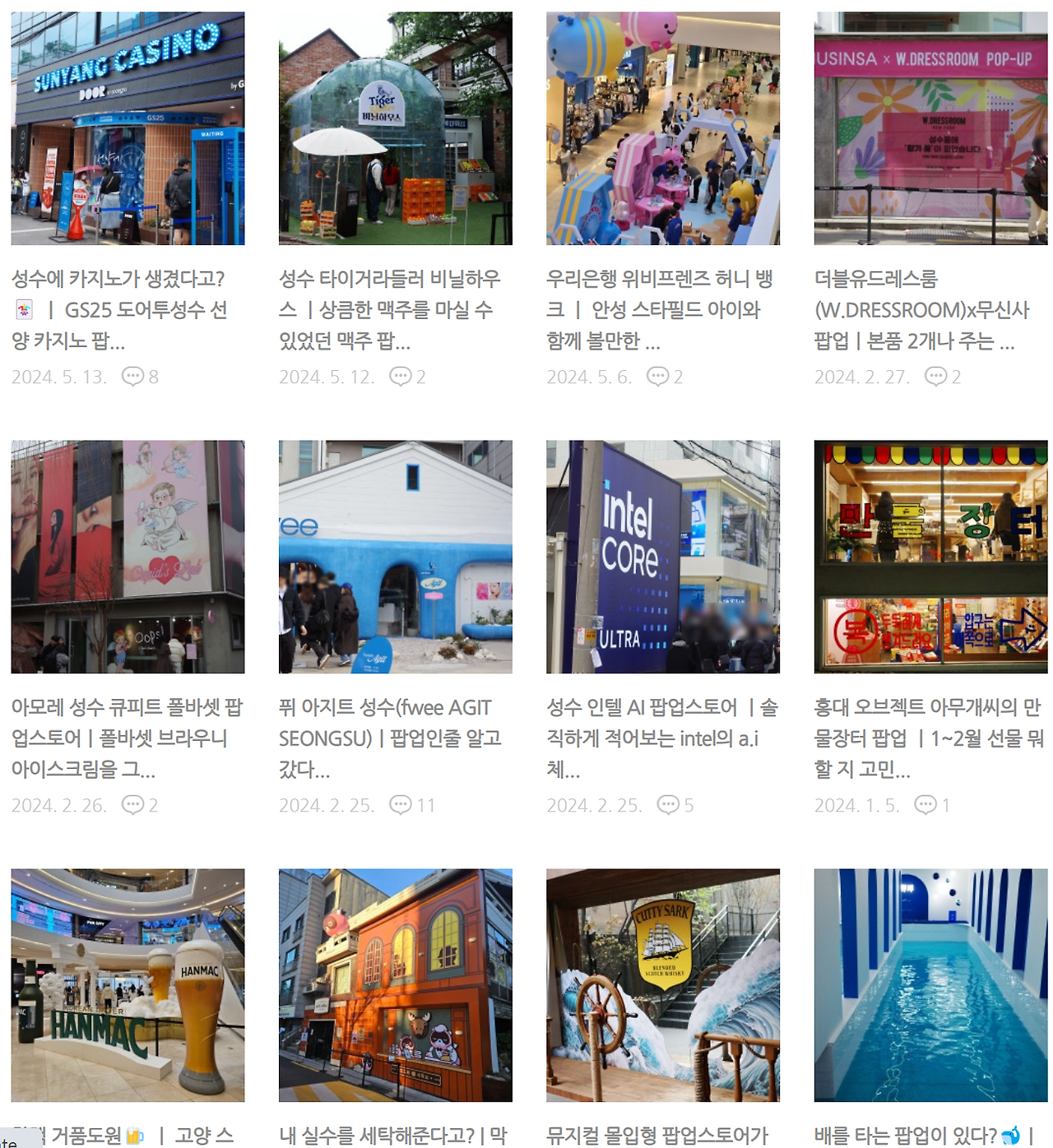 화면 캡처 2024-07-07 070413.png