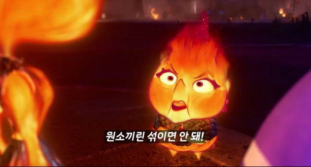 화면 캡처 2023-07-09 175229.png