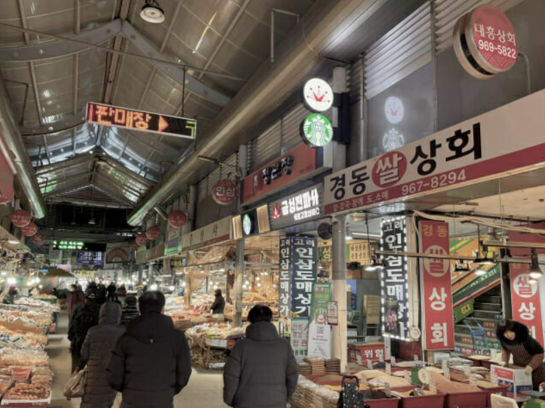 화면 캡처 2023-02-05 105250.png