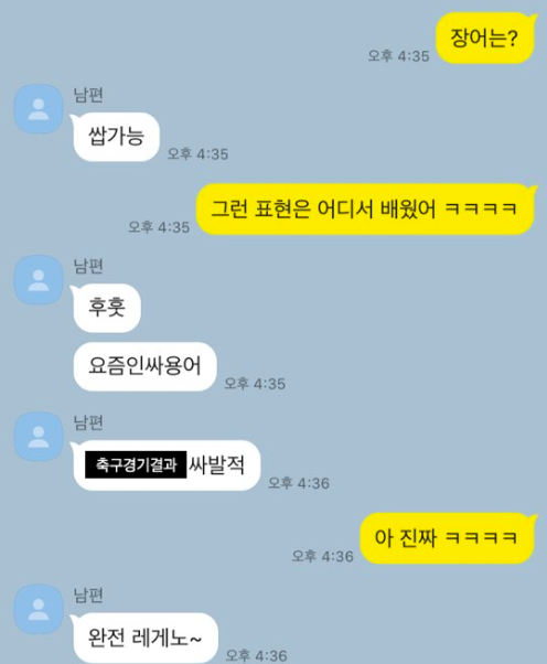 스크린샷 2020-05-29 오후 8.53.02.png