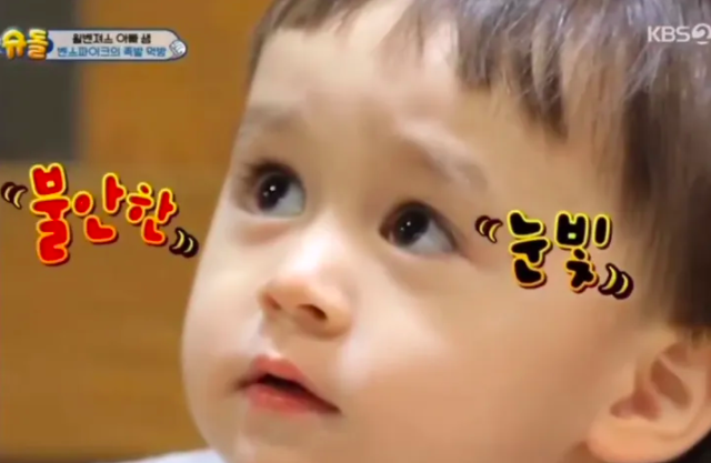 스크린샷 2020-04-03 오후 8.58.15.png