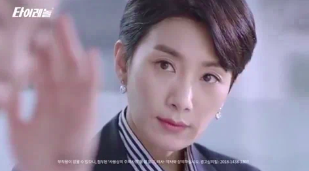 스크린샷 2019-03-12 오후 8.30.26.png