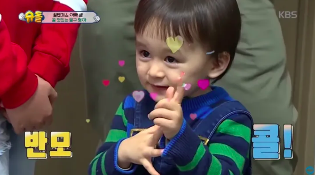 스크린샷 2020-04-03 오후 9.00.02.png