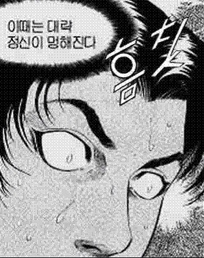 스크린샷 2020-03-17 오후 7.35.29.png