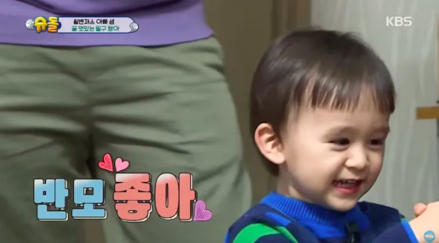 스크린샷 2020-04-03 오후 9.01.55.png