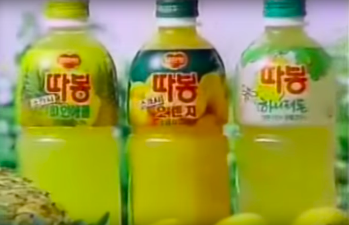 스크린샷 2019-01-15 오후 7.44.40.png