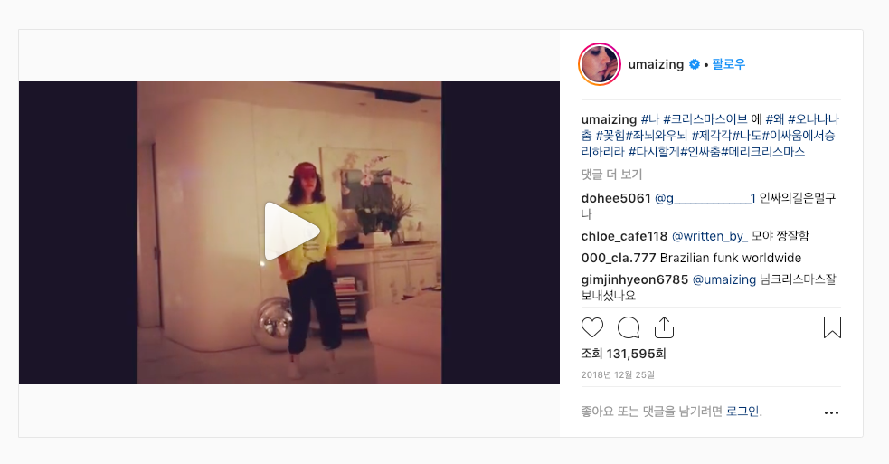 스크린샷 2019-02-24 오후 6.11.25.png