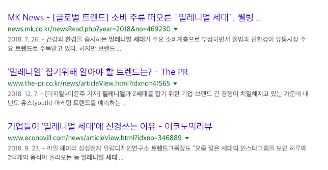 스크린샷 2019-02-25 오전 12.53.08.png