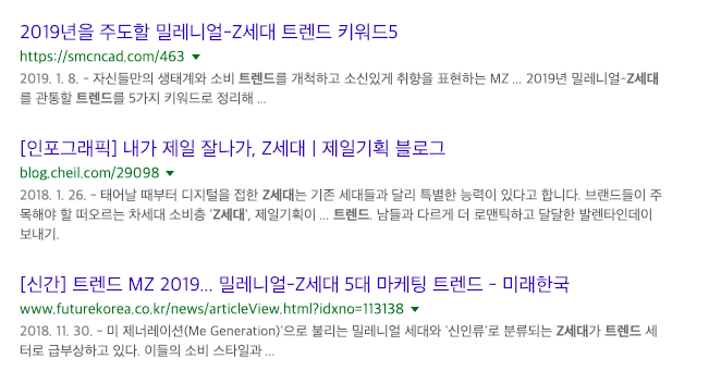 스크린샷 2019-02-25 오전 12.53.47.png