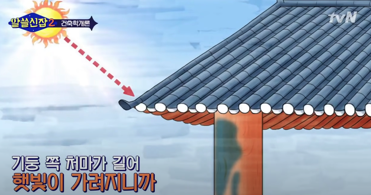 iScreen Shoter - Google Chrome - 230828011825.png