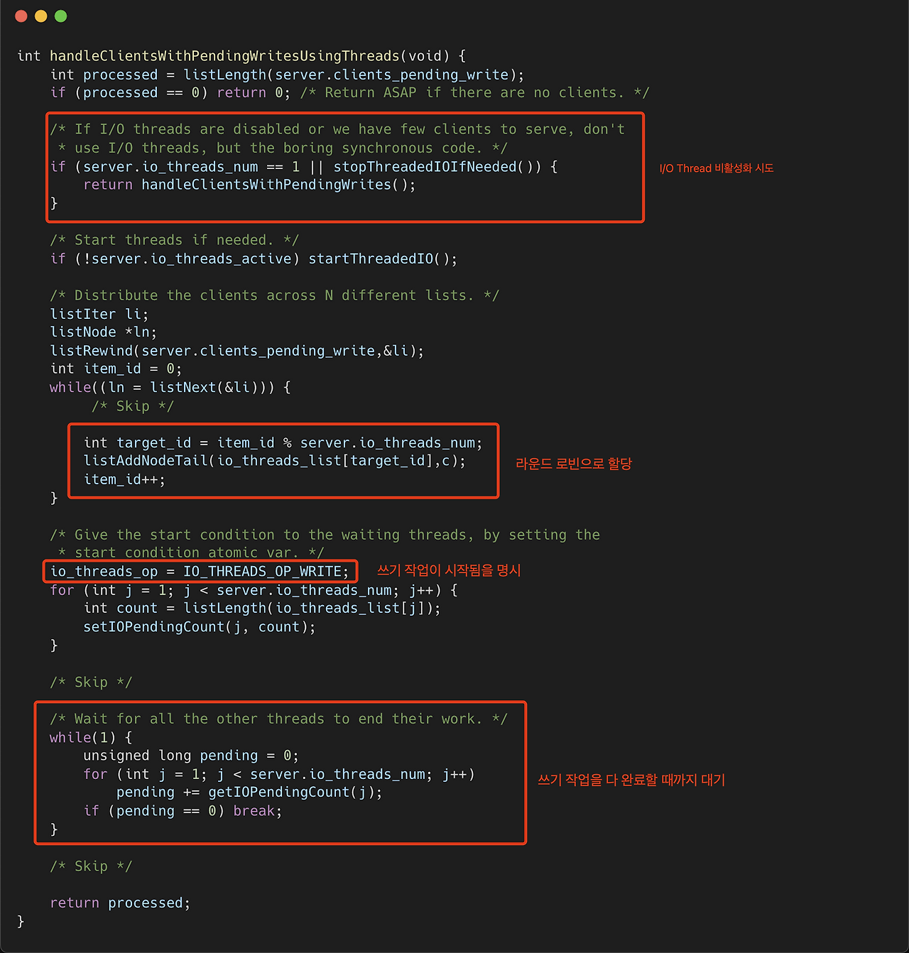 iScreen Shoter - 미리보기 - 240626004121.png