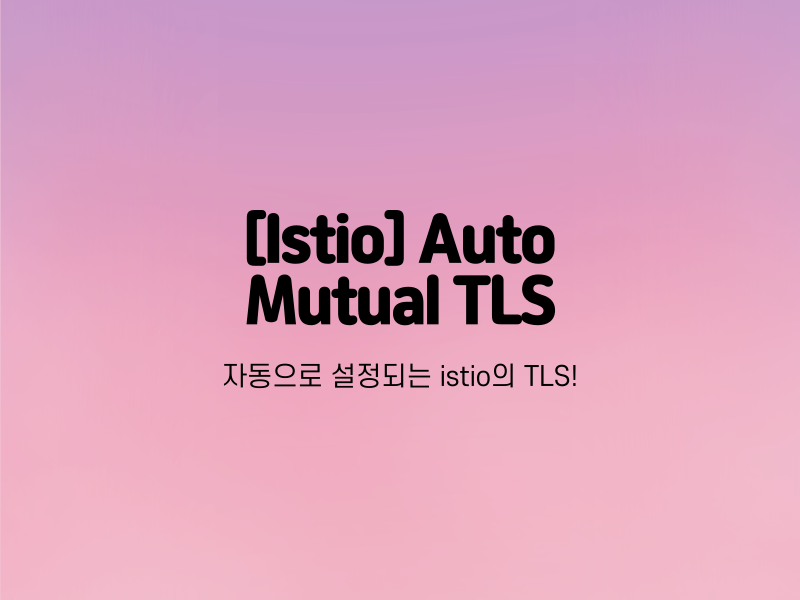 기타-등등-010.png