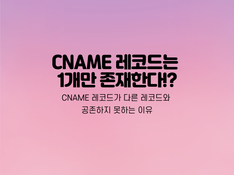 기타-등등-011.png