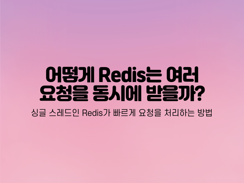 기타-등등-013.png