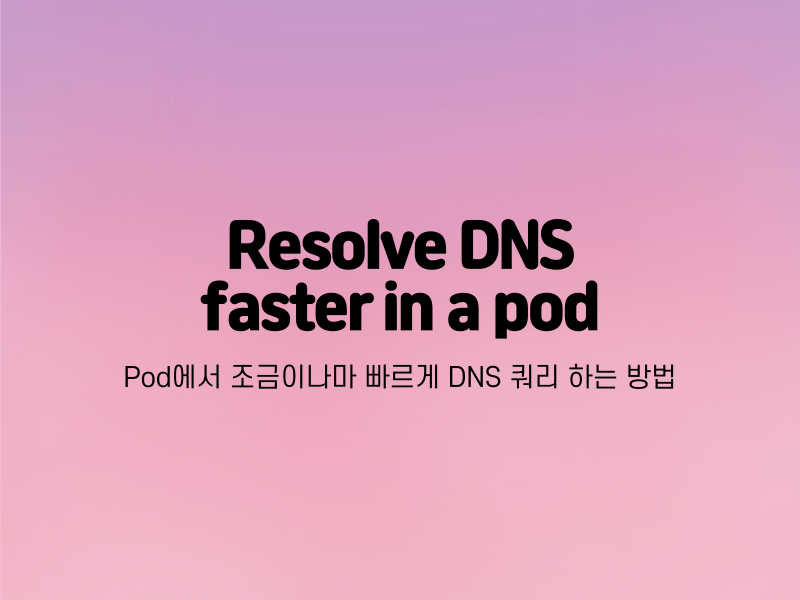 기타-등등-005.png