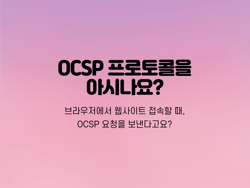 기타-등등-008.png