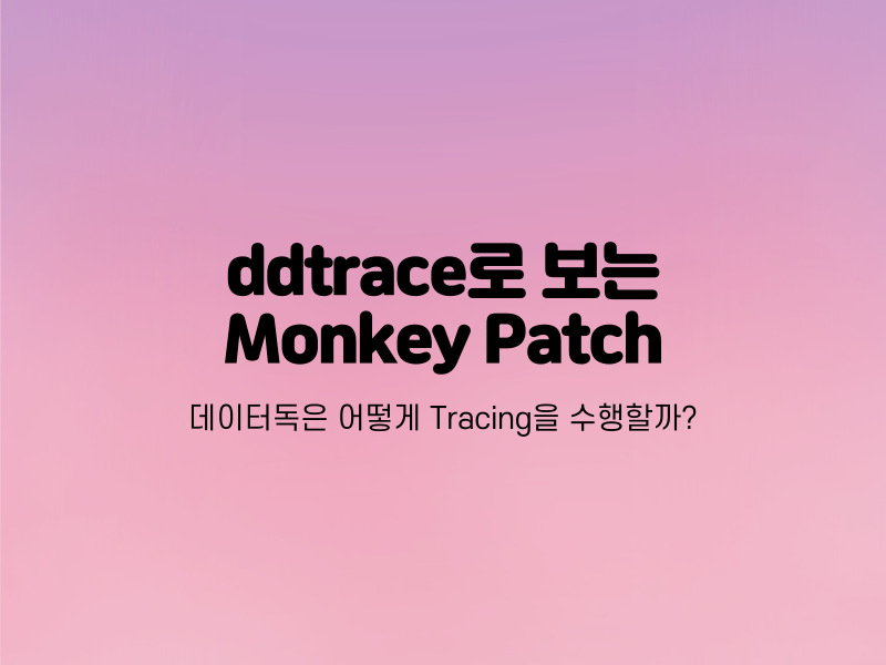 기타-등등-006.png