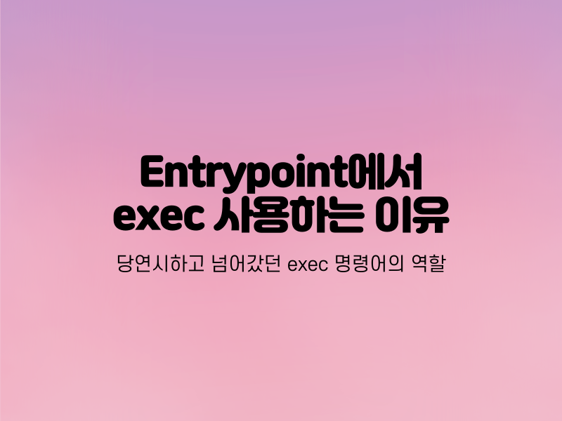 기타-등등-003.png
