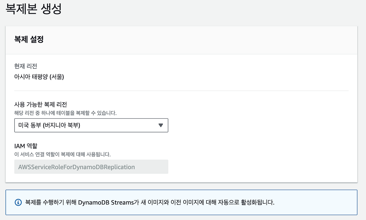 iScreen Shoter - Google Chrome - 240316190441.png