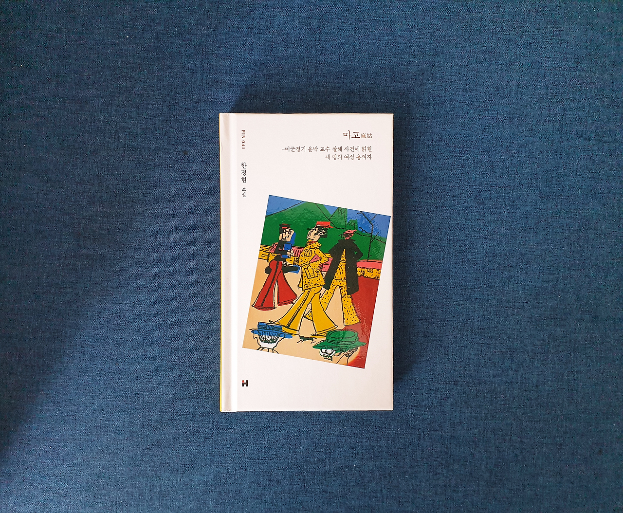 20220703_133004-01 (1).png