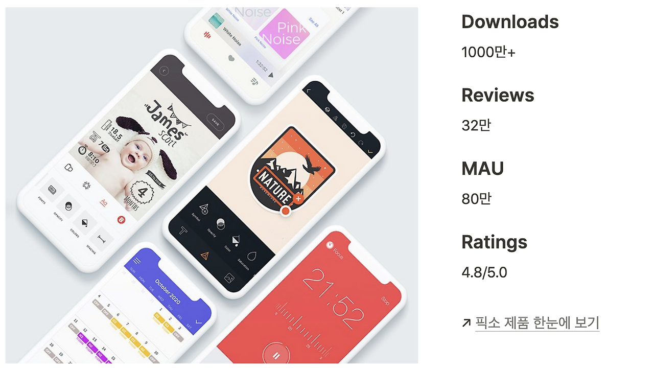 Screen Shot 2020-09-18 at 2.44.29 PM.png