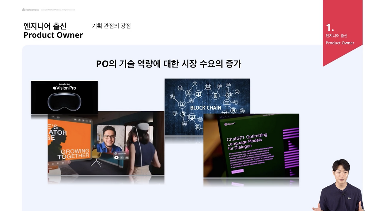 스크린샷 2023-07-15 오후 2.48.27.png