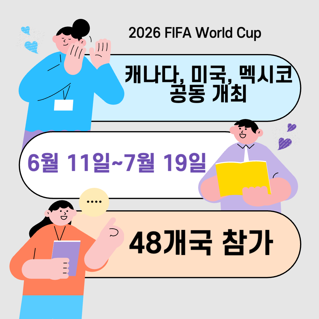 Untitled design-001.png