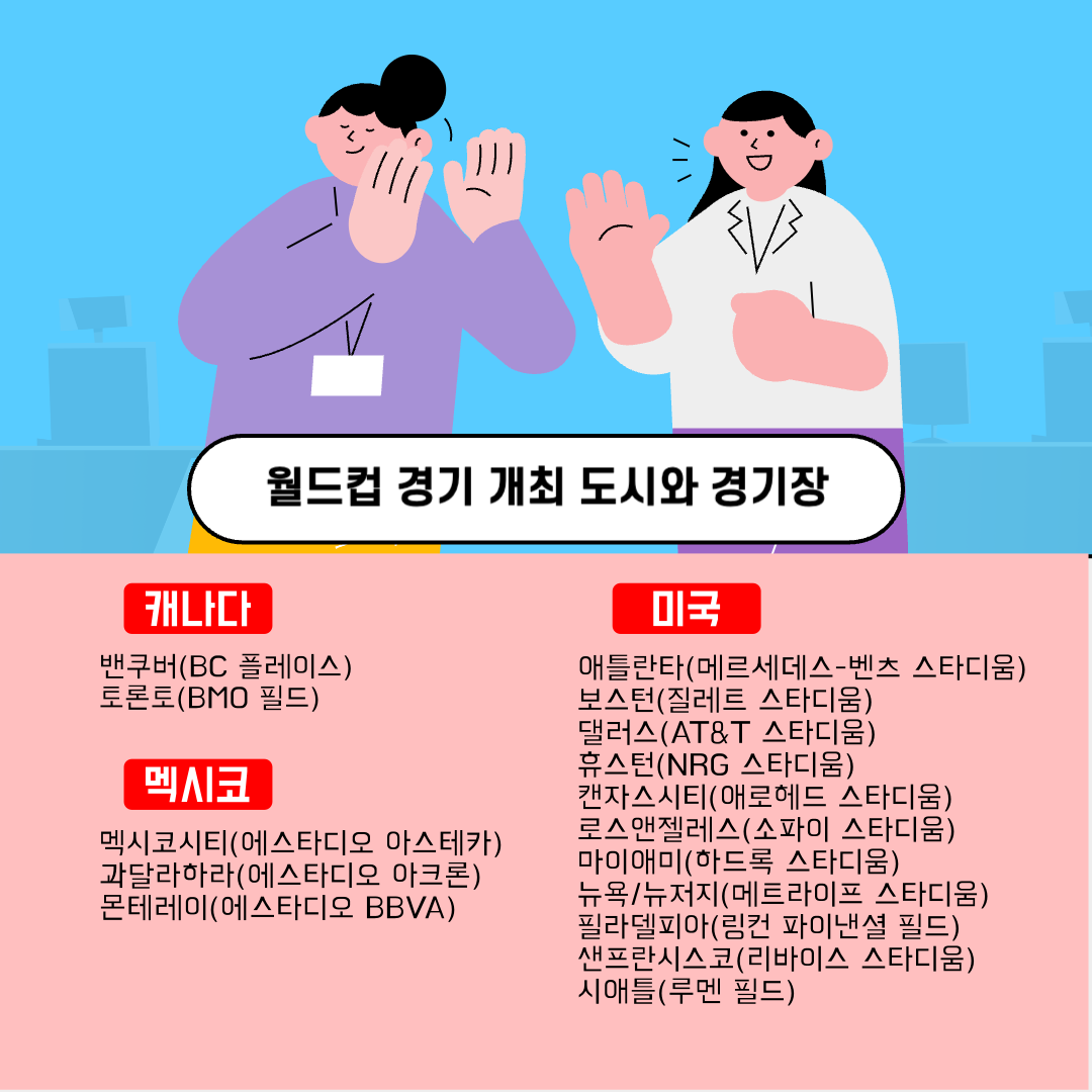 Untitled design-001 (1).png