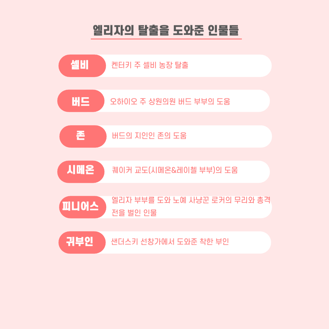 Untitled design-002.png